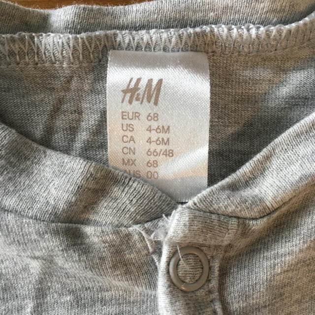 H&M(エイチアンドエム)のH&M エイチアンドエム カバーオール3点セット キッズ/ベビー/マタニティのベビー服(~85cm)(カバーオール)の商品写真