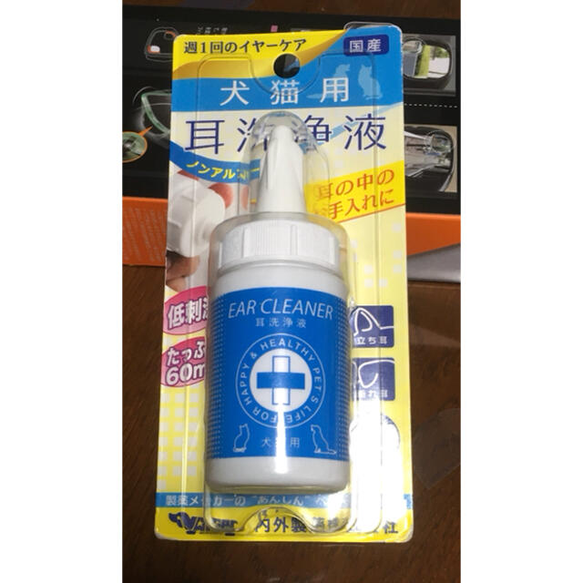 NAIGAI(ナイガイ)の耳洗浄液　内外製薬株式会社　犬猫 その他のペット用品(犬)の商品写真