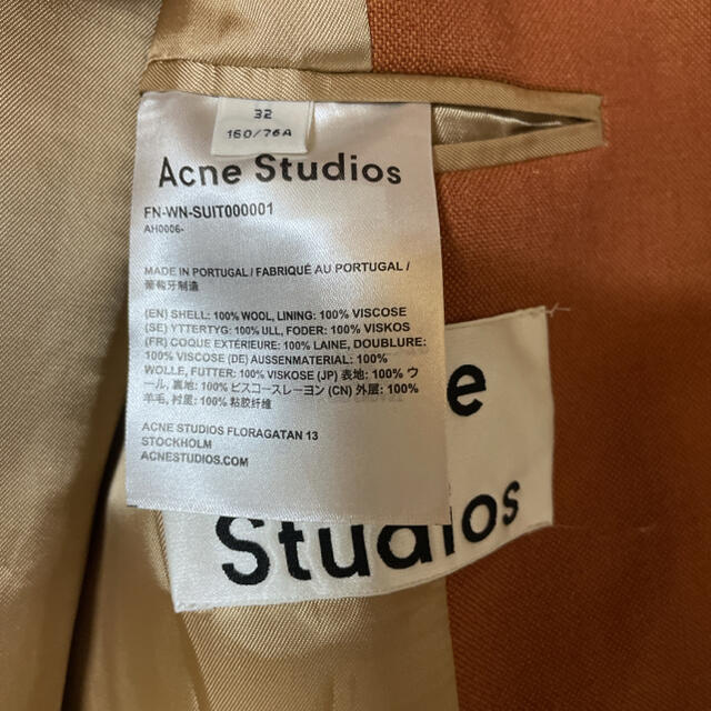 売切　Acne Studios 定番ダブルジャケット 32