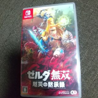 ゼルダ無双 厄災の黙示録 Switch【本日限定値下げ中】(家庭用ゲームソフト)