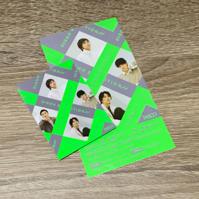 HOMEDISH Limited Box』DVD????おまけつき エンタメ/ホビー HOMEDISH Limited Box』DVD????おまけつき エンタメ/ホビー