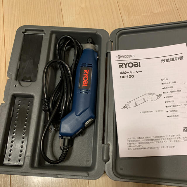 ホビールータ　HR-100   RYOBI