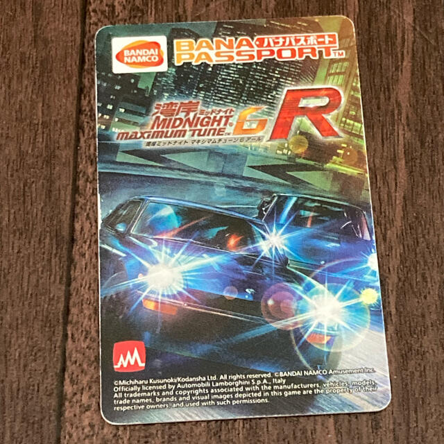 バナパスポート 湾岸ミッドナイト 摺る バナパス DNRR バナパスポート 湾岸ミッドナイト 摺る バナパス DNRR