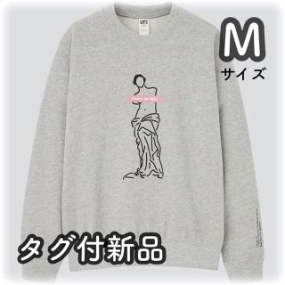 ユニクロ(UNIQLO)のユニクロ ♡ ルーヴル美術館コラボスウェット ♡ タグ付新品未使用(トレーナー/スウェット)