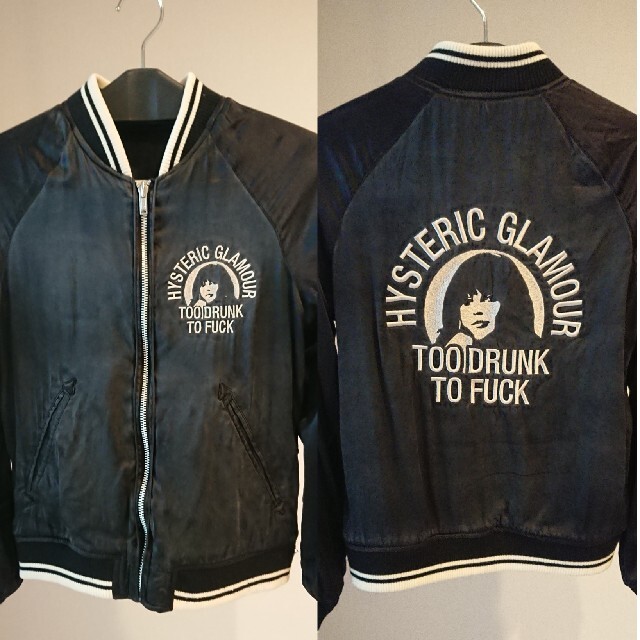 HYSTERIC GLAMOUR ヒステリックグラマー スタジャン レディース