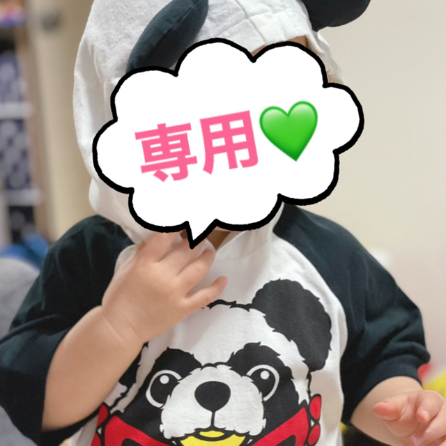 HYSTERIC MINI(ヒステリックミニ)の専用💚 キッズ/ベビー/マタニティのベビー服(~85cm)(パンツ)の商品写真