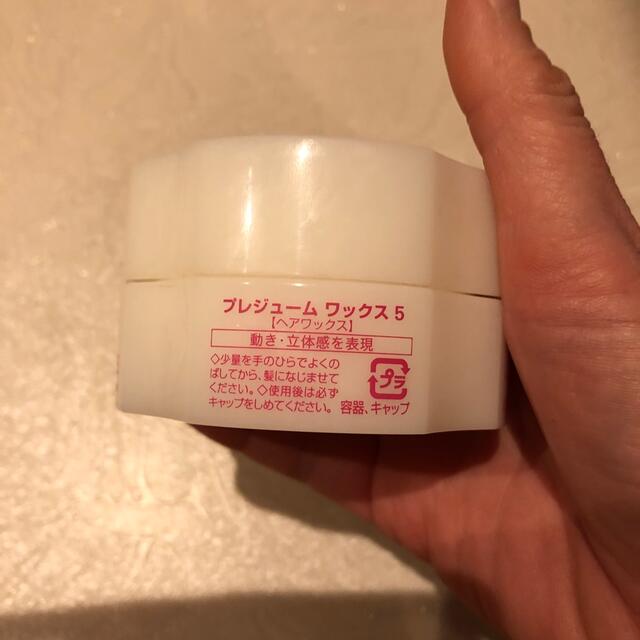 ミルボン(ミルボン)のミルボン プレジューム ワックス 5(90g) コスメ/美容のヘアケア/スタイリング(ヘアワックス/ヘアクリーム)の商品写真