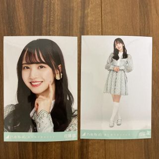 ノギザカフォーティーシックス(乃木坂46)の佐藤楓さん 生写真セミコンプ 僕は僕を好きになる 2021年2月 乃木坂46(アイドルグッズ)