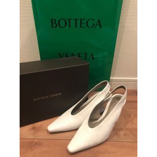 ボッテガヴェネタ(Bottega Veneta)のボッテガヴェネタ　アーモンドパンプス(ハイヒール/パンプス)