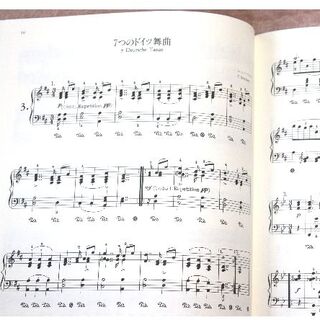 大村典子ピアノ・ピース・セレクション18 「世界のお国めぐりC」 発表 