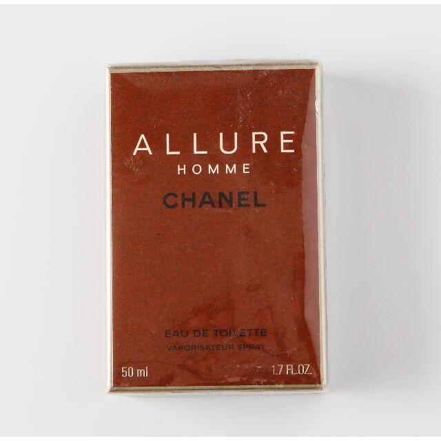 未開封★CHANEL ALLURE アリュール HOMME 50ml