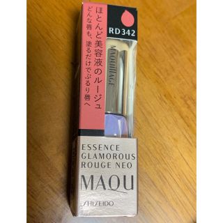 マキアージュ(MAQuillAGE)のMAQuillAGE ルージュ(リップグロス)