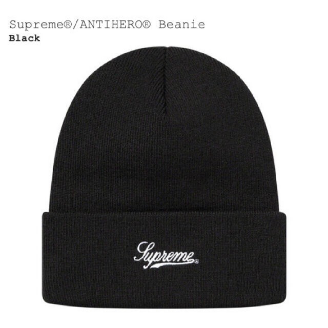 Supreme(シュプリーム)の新品 SUPREME ANTIHERO ビーニー ニット キャップ 20FW メンズの帽子(ニット帽/ビーニー)の商品写真
