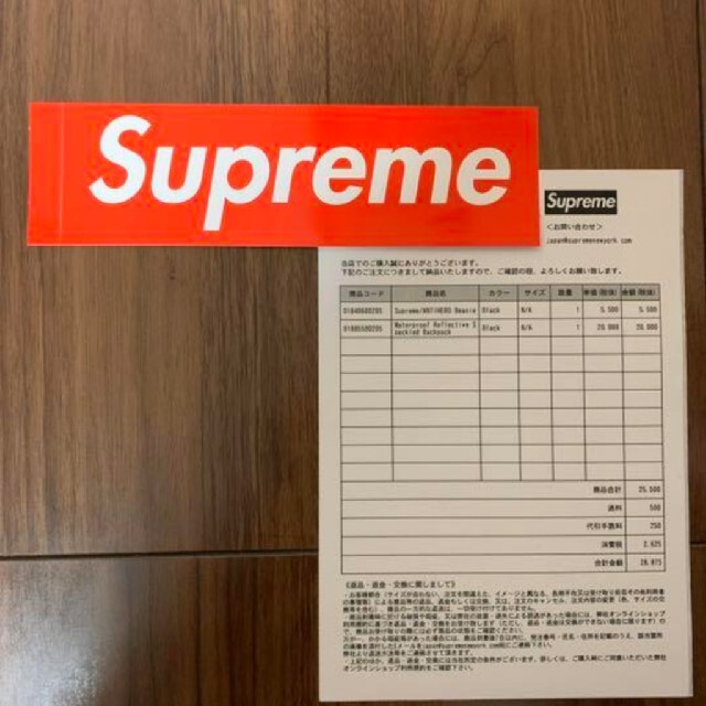 Supreme(シュプリーム)の新品 SUPREME ANTIHERO ビーニー ニット キャップ 20FW メンズの帽子(ニット帽/ビーニー)の商品写真