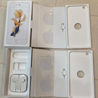 アイフォーン(iPhone)のiPhone 6splus 新品イヤホンと箱などセット(ヘッドフォン/イヤフォン)