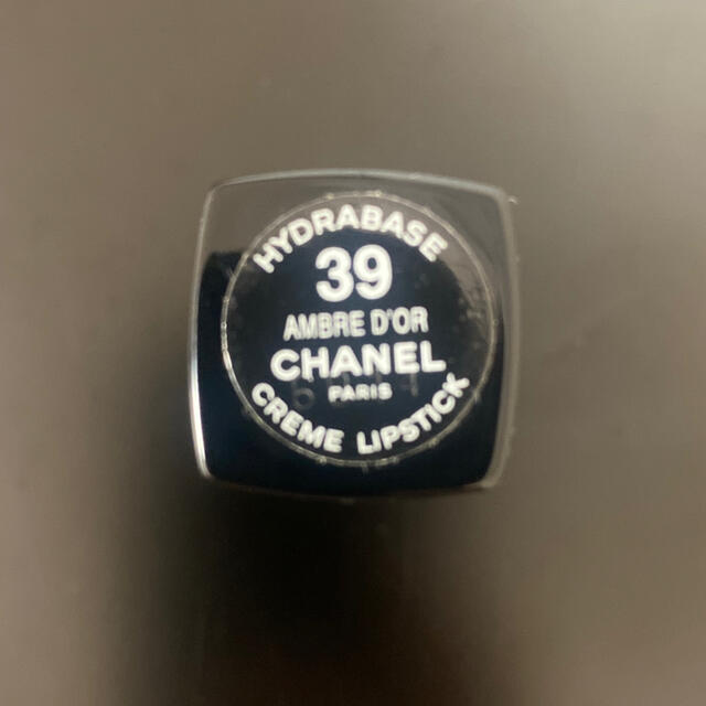 CHANEL(シャネル)の（新品）CHANEL リップスティック コスメ/美容のスキンケア/基礎化粧品(リップケア/リップクリーム)の商品写真