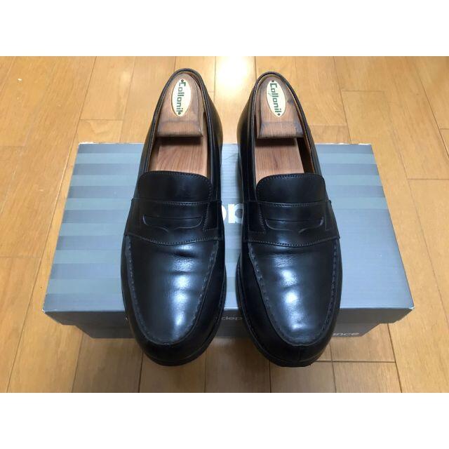 weston 180 4.5D シューツリー付き 人気の 48.0%割引 tweedmill.co.uk