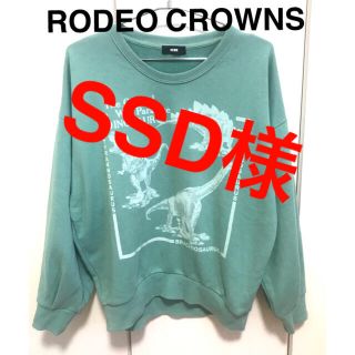 ロデオクラウンズ(RODEO CROWNS)のRODEO CROWNS レディース スウェット カットソー F ロンT(トレーナー/スウェット)