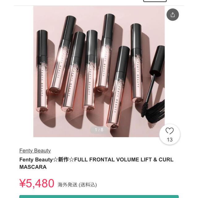 SOLD!!【新品未使用】Fenty Beauty マスカラ フルサイズ！ | フリマアプリ ラクマ