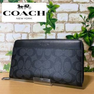 コーチ(COACH)の週末セール❣️コーチ  長財布 トラベル ウォレット シグネチャー チャコール(長財布)