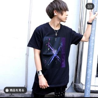 ミルクボーイ(MILKBOY)のKINGLYMASK 黒 Tシャツ(Tシャツ/カットソー(半袖/袖なし))