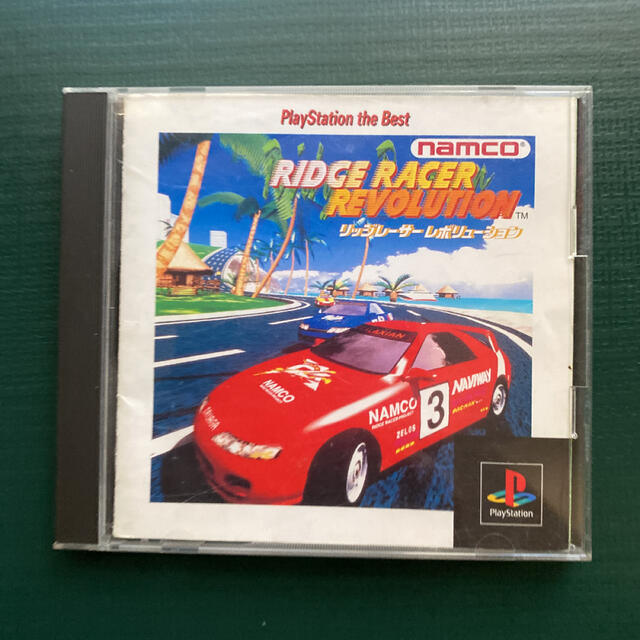 PlayStation - リッジレーサーレボリューション の通販 by PlayStation - リッジレーサーレボリューション の通販 by