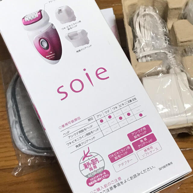 Panasonic(パナソニック)のsoie 脱毛器 スマホ/家電/カメラの美容/健康(レディースシェーバー)の商品写真