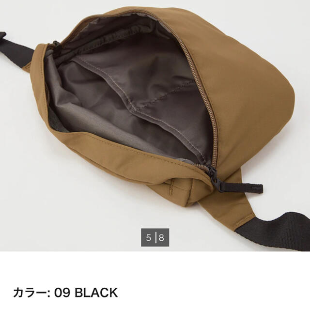 UNIQLO(ユニクロ)の【オンライン完売品】ユニクロ　ボディバッグ　ウエストバッグ メンズのバッグ(ウエストポーチ)の商品写真