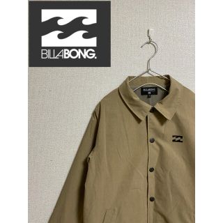 ビラボン(billabong)の⭐︎ワンポイントロゴ⭐︎ 古着　ベージュ　シンプル　サーフ系　ビラボン(ナイロンジャケット)