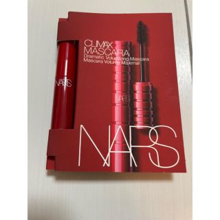 ナーズ(NARS)の【NARS】CLIMAX MASCARA(試供品)(マスカラ)