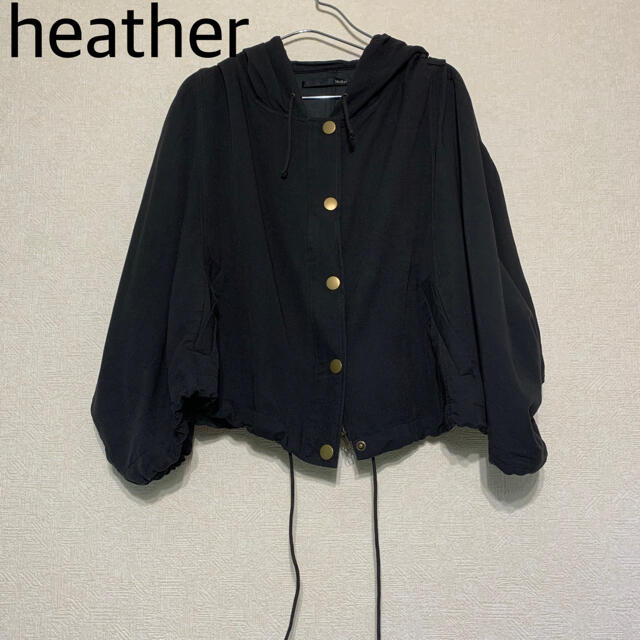 heather(ヘザー)の美品✰heather✰ヘザー✰黒アウター✰  レディースのジャケット/アウター(ブルゾン)の商品写真