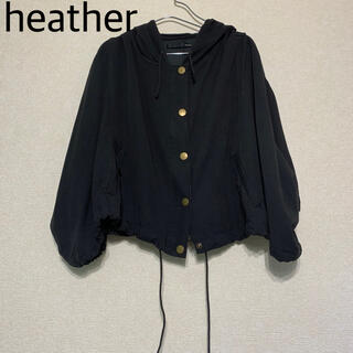 ヘザー(heather)の美品✰heather✰ヘザー✰黒アウター✰ (ブルゾン)