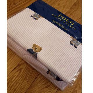 ポロラルフローレン(POLO RALPH LAUREN)のラルフローレン　ポロベア　ツイン　シーツ　セット　新品　フラットシーツ　枕カバー(シーツ/カバー)