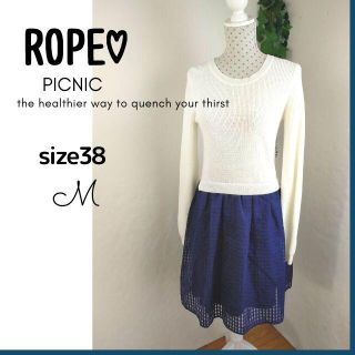 ロペピクニック(Rope' Picnic)のロペ ピクニック ROPE PICNIC ワンピース サイズ38 M相当  (ひざ丈ワンピース)