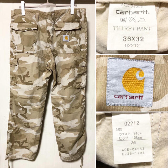 carhartt - 人気❗️Carhartt カーハート 迷彩 カモフラ カーゴ carhartt - 人気❗️Carhartt カーハート 迷彩 カモフラ カーゴ