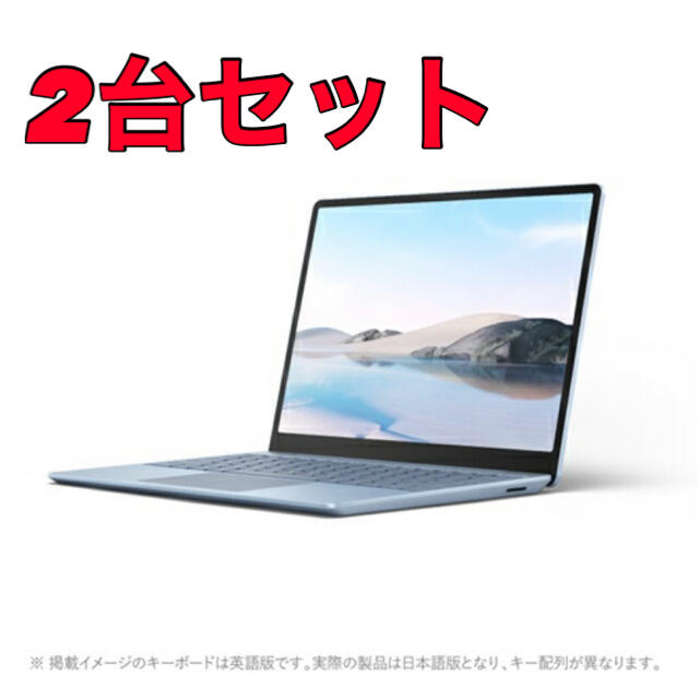 新品未開封　THH-00034 Surface Laptop Go 2台