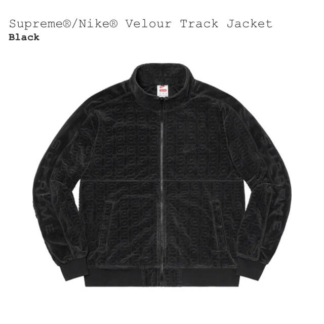 Supreme Nike Velour Track Jacket Blackジャケット/アウター