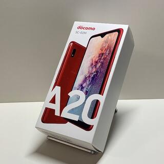 サムスン(SAMSUNG)の【未使用品】Galaxy A20 SC-02M（レッド）SIMロック解除済み①(スマートフォン本体)