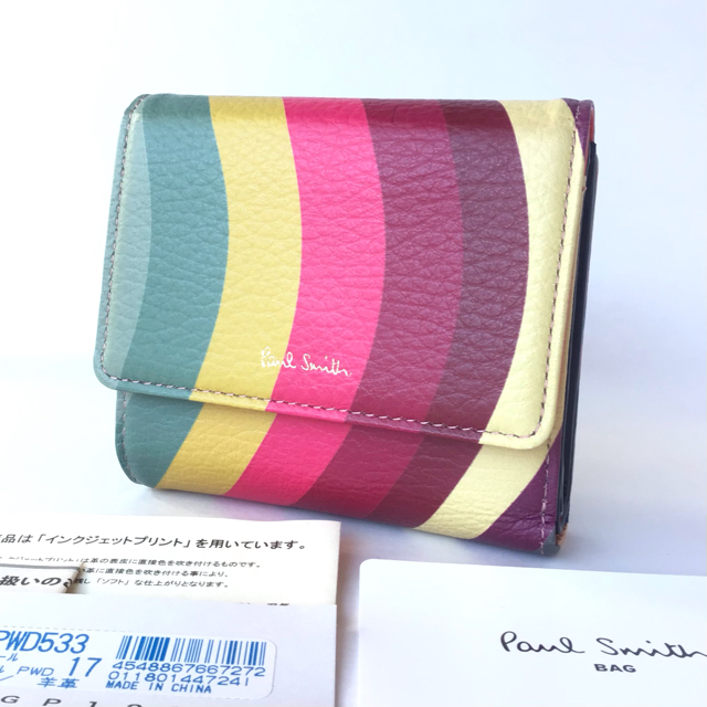 中古 paul smith マルチスワール柄 長財布 本革 レザー インポート品