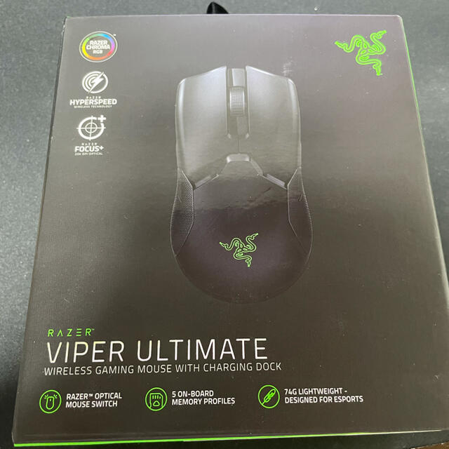 viper ultimate ドック付き