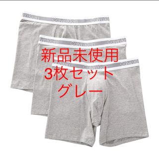 カルバンクライン(Calvin Klein)のカルバンクライン　ボクサーブリーフ　グレー3枚セット　日本Mサイズ相当(ボクサーパンツ)