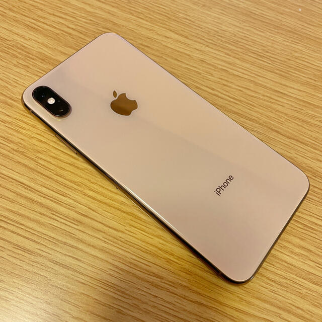 値下げ交渉可】iPhone Xs Max Gold 256 GB 本体 大流行中! 55.0%OFF 値下げ交渉可】iPhone Xs Max Gold 256 GB 本体 大流行中! 55.0%OFF