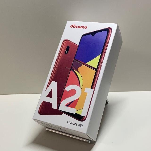 【未使用品】Galaxy A21 SC-42M（レッド）SIMロック解除済み①