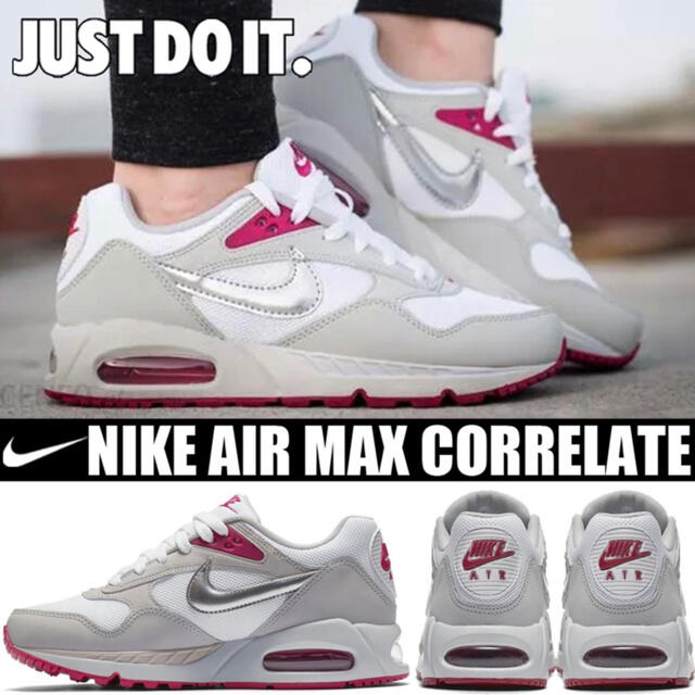 NIKE(ナイキ)のエア マックス コリレート W Air Max Correlate  レディースの靴/シューズ(スニーカー)の商品写真