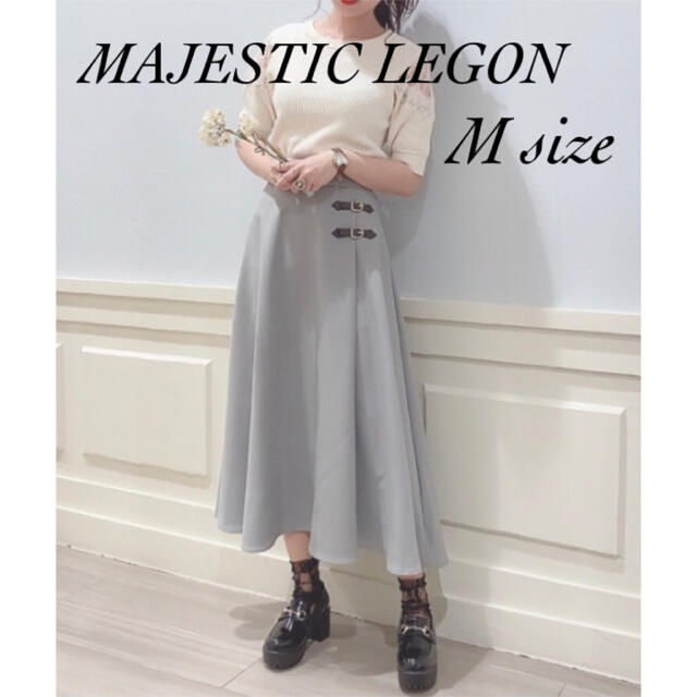 MAJESTIC LEGON(マジェスティックレゴン)の《新品未使用》MAJESTICLEGON ラップフレアスカート春　ミントグリーン レディースのスカート(ロングスカート)の商品写真
