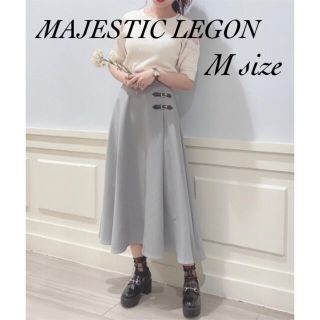 マジェスティックレゴン(MAJESTIC LEGON)の《新品未使用》MAJESTICLEGON ラップフレアスカート春　ミントグリーン(ロングスカート)