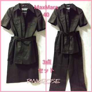 マックスマーラ(Max Mara)のMaxMara マックスマーラ スーツ ジャケット スカート パンツ Ｌ 3点(スーツ)