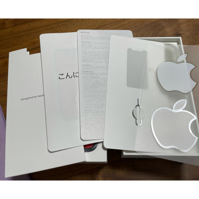 iPhone XS 256GB SIMフリー スペースグレイ スマートフォン本体 iPhone XS 256GB SIMフリー スペースグレイ スマートフォン本体