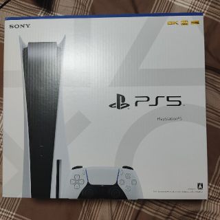 プランテーション(Plantation)の新品　送料込み　PlayStation 5（PS5） 本体 通常版(家庭用ゲーム機本体)