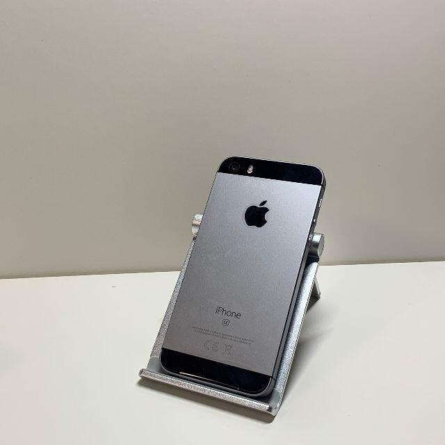 iPhone - 【未使用品】iPhoneSE 32GB（第1世代 シルバー）SIMロック ...